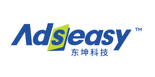 东坤科技 Adseasy