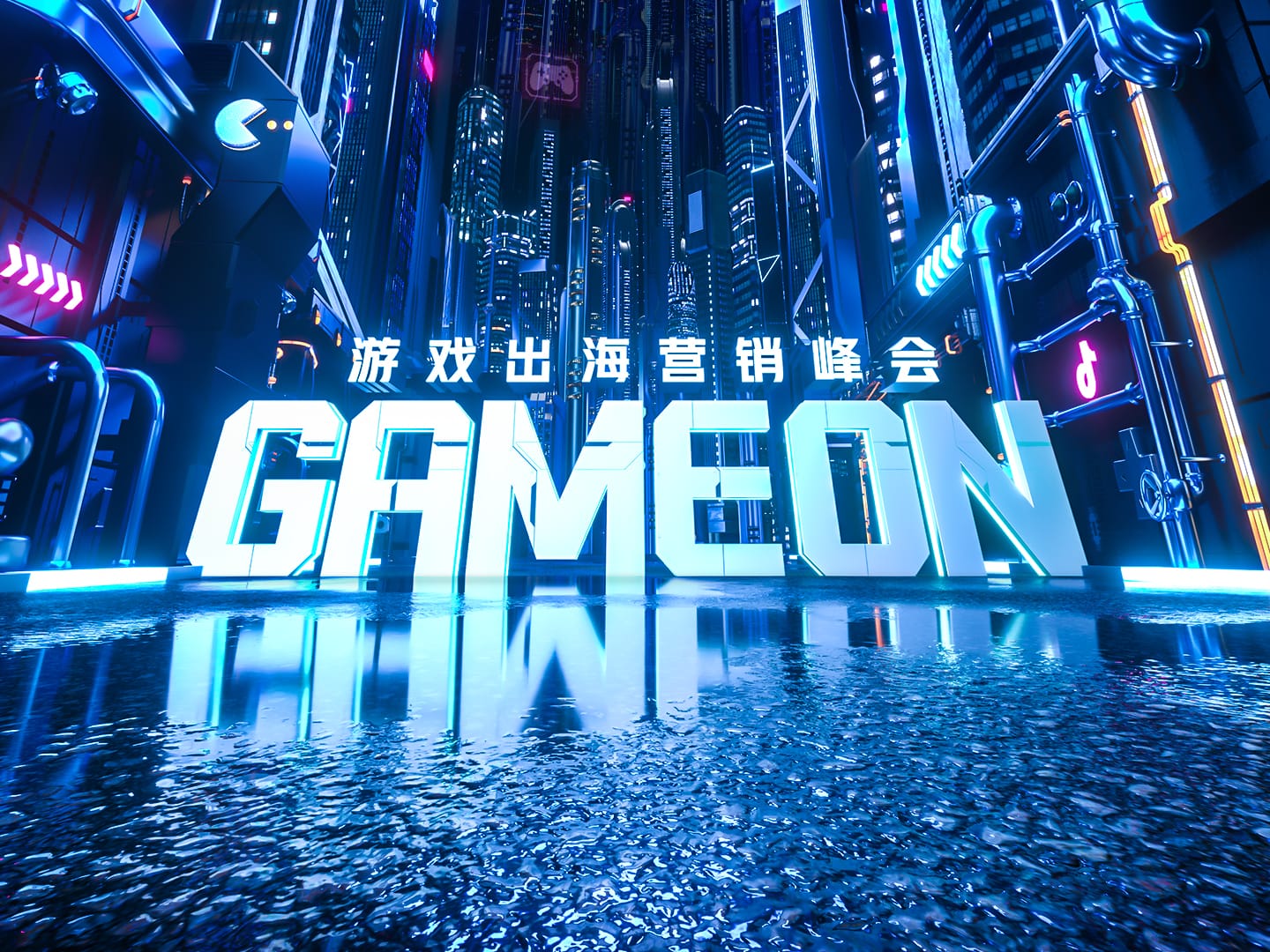 游戏出海新时代：TikTok for Business 赋能厂商把握机遇，破局增长