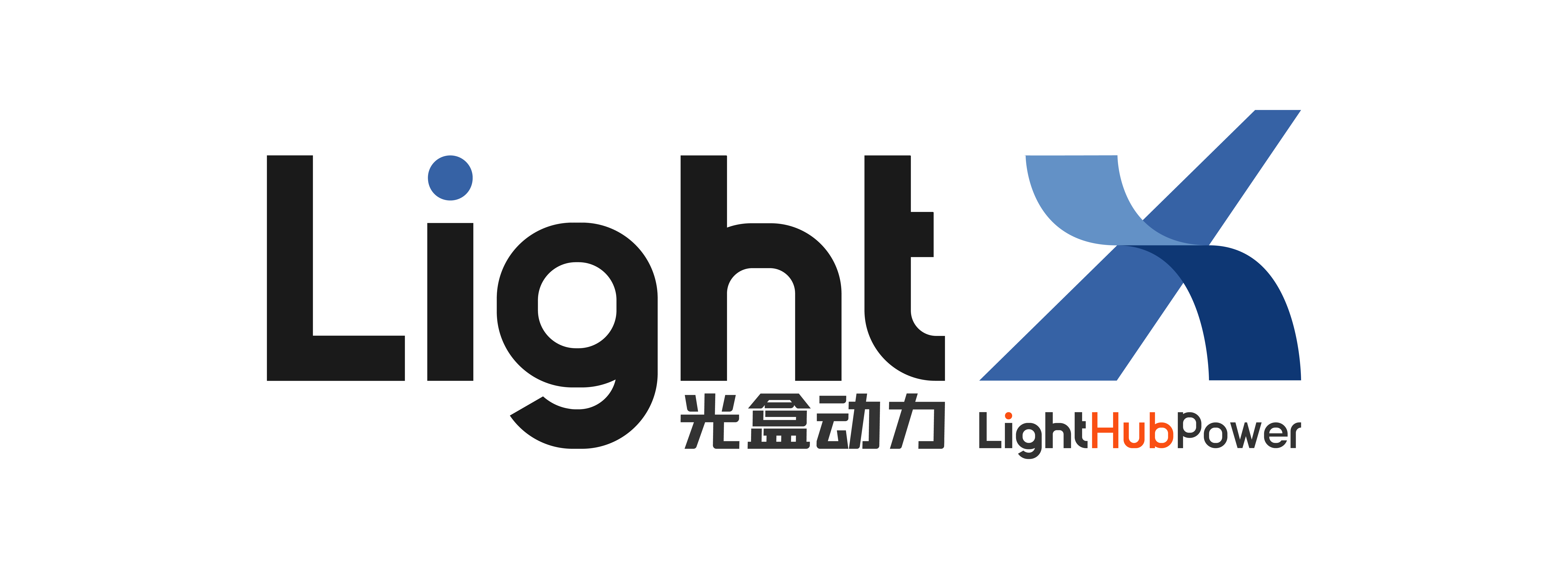 光盒动力 Light Hub Power